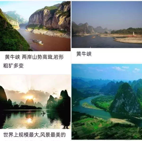 色人如负刀牵牛负的意思(6)