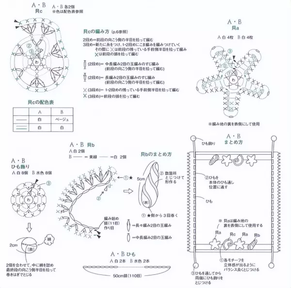 抽纸盒手工制作大全(16)