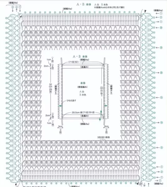 抽纸盒手工制作大全(17)