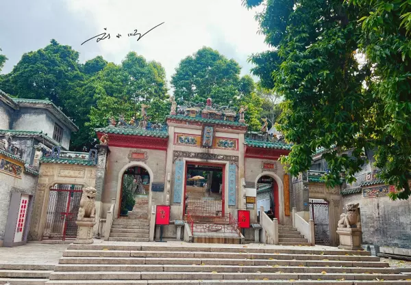 顺德人为什么不承认自己是佛山人(1)