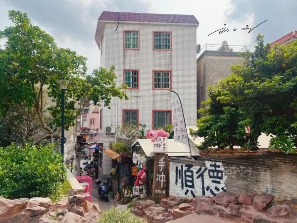 顺德人为什么不承认自己是佛山人(7)