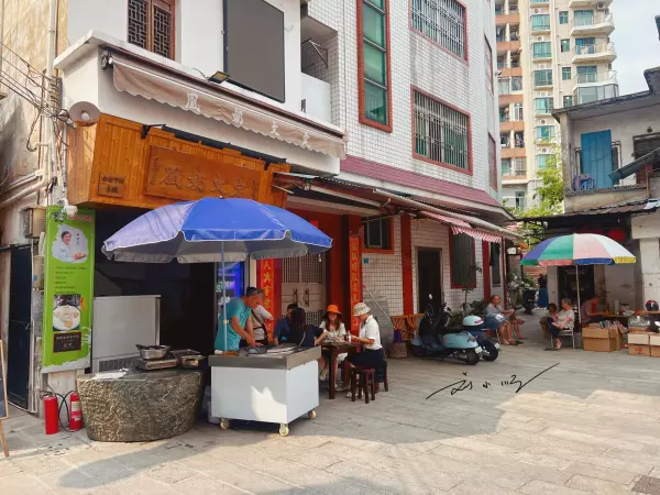 顺德人为什么不承认自己是佛山人(8)