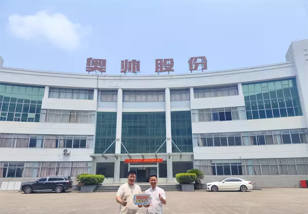 中国厨卫用品产业中心是哪个城市(1)