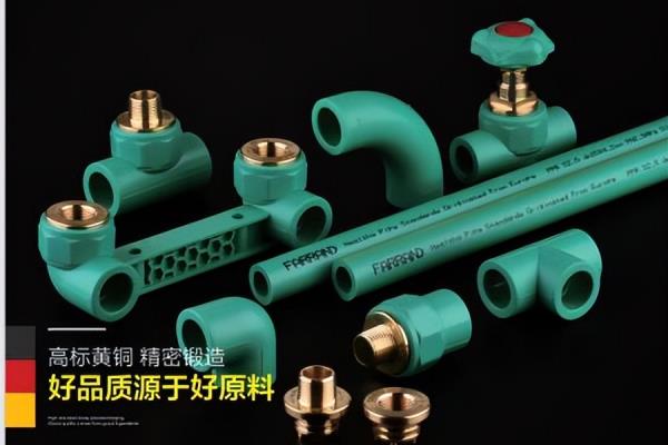 中国家装水管十大品牌排名.
