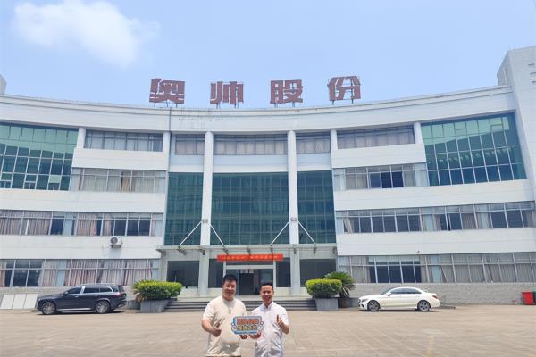 中国厨卫用品产业中心是哪个城市.