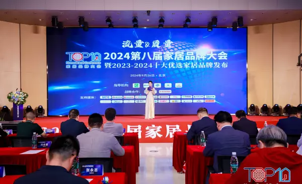 中国十大卫浴品牌2024有潜水艇吗(1)