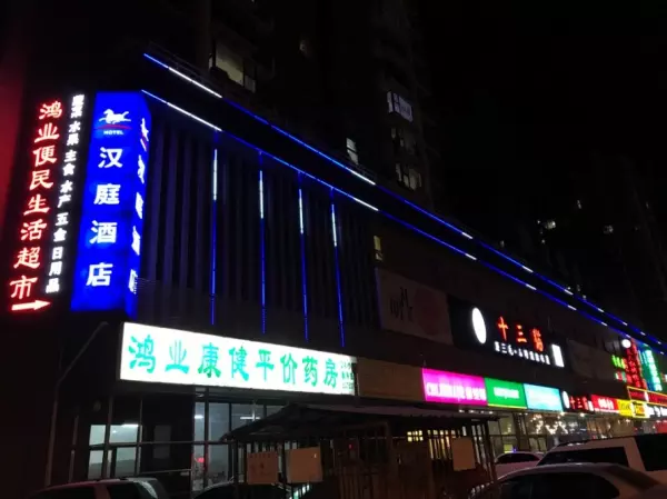 面包门和普通门的区别(16)