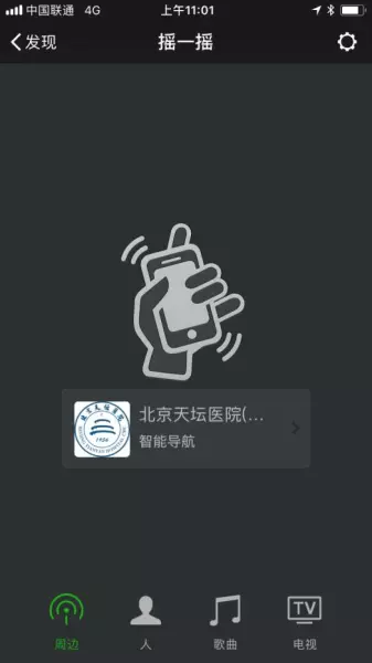 面包门和普通门的区别(5)
