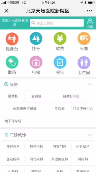 面包门和普通门的区别(6)