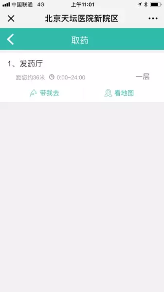 面包门和普通门的区别(7)