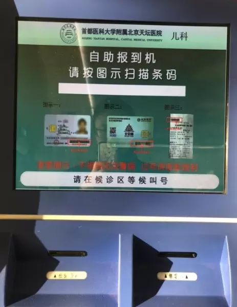 面包门和普通门的区别(9)