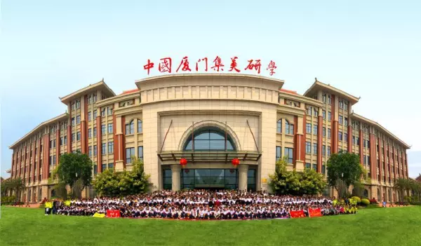 厦门vi设计价格(1)