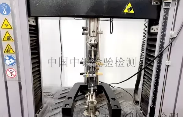 聚氨脂防水涂料检测项目有哪些(2)