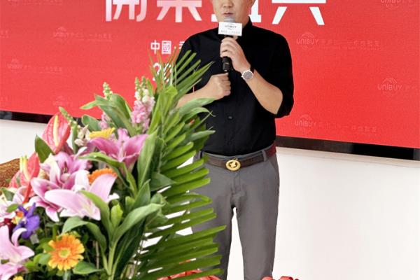 彩星中心营业时间.