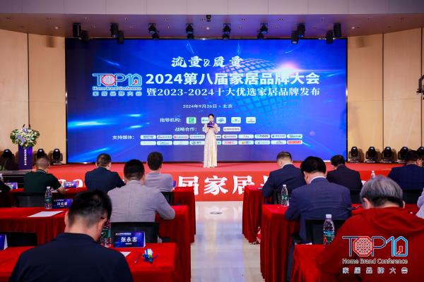 中国十大卫浴品牌2024有潜水艇吗.
