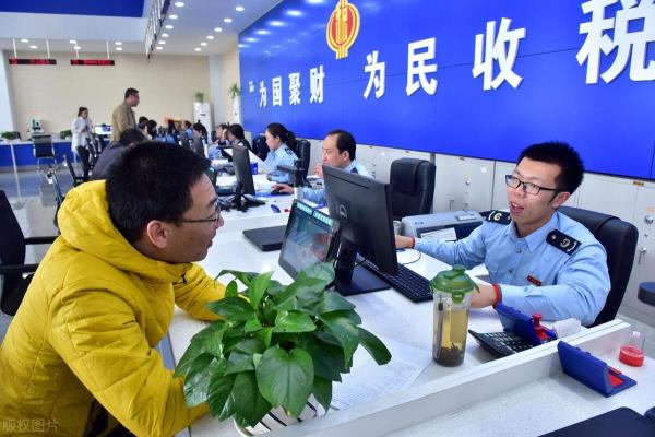 欢迎来到乳山热线公积金查询.