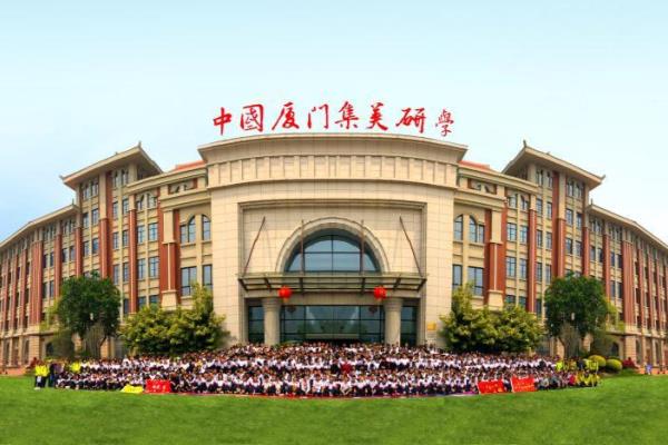 厦门vi设计价格.