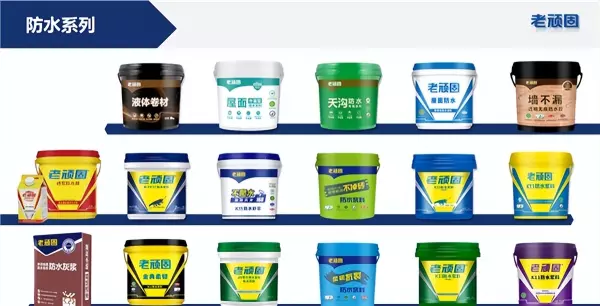防水材料品牌前十名有哪些(4)