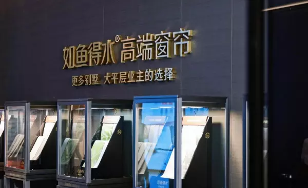 隔音窗帘品牌哪几个比较好(2)