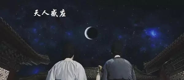 看日子全部口诀推算吉时吉刻的方法(1)