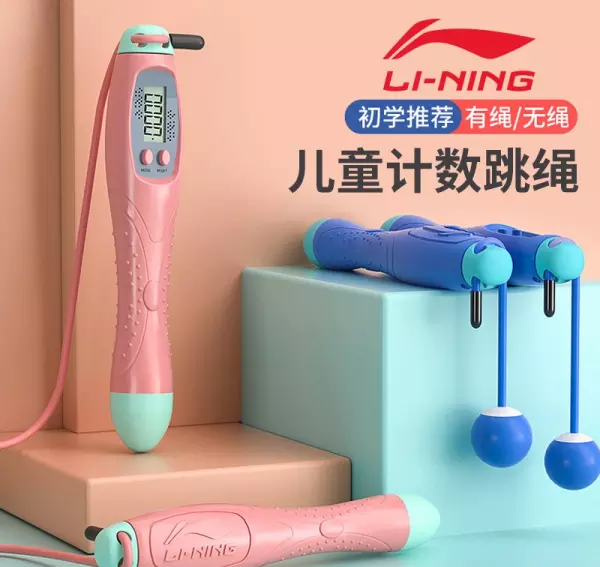 室内健身房器械都有什么名称(11)