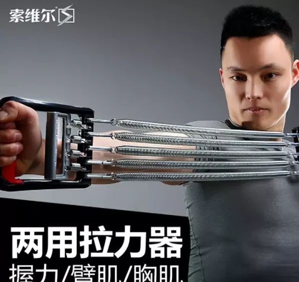 室内健身房器械都有什么名称(12)