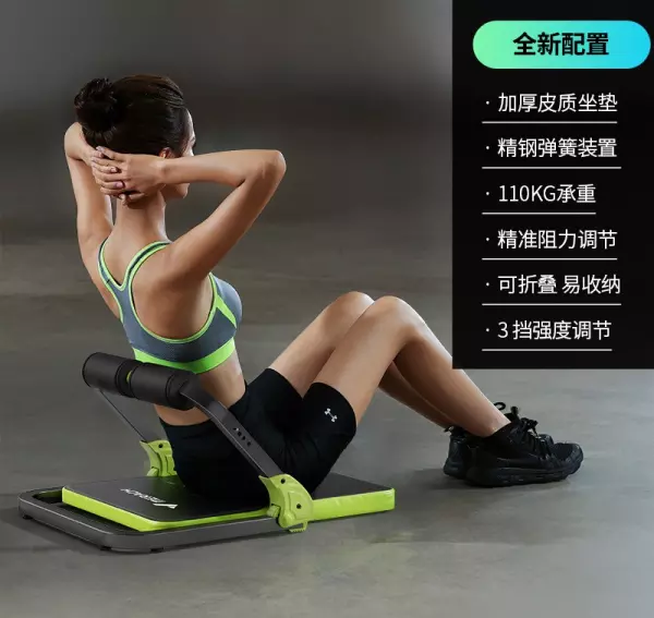 室内健身房器械都有什么名称(4)