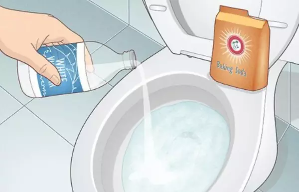 马桶堵了怎么通开?疏通马桶的妙招?(5)