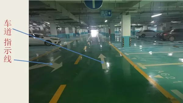 环氧树脂地坪施工工艺及技术要求(9)