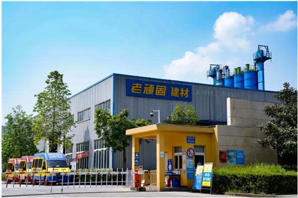 防水材料品牌前十名有哪些.