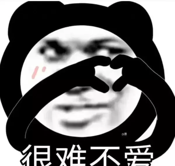 墙来了什么时候停播的(9)