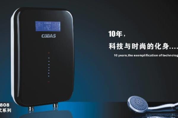 法罗力热水器和美的热水器哪个好.