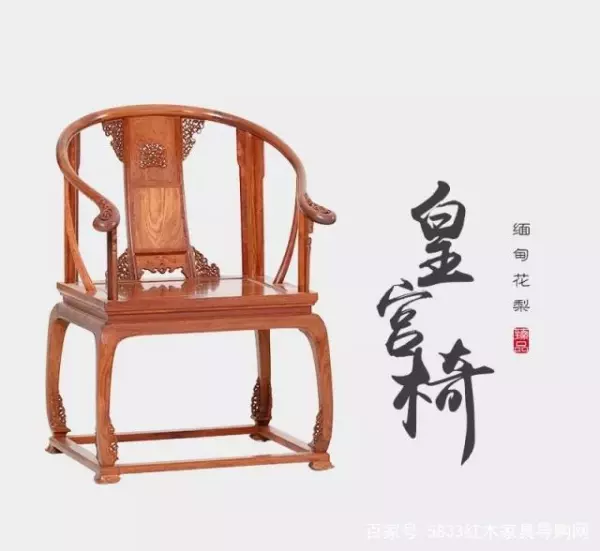 小叶红檀和刺猬紫檀哪一种木材好(2)