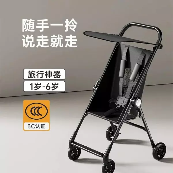 婴儿床品牌十大排名进口有哪些(4)