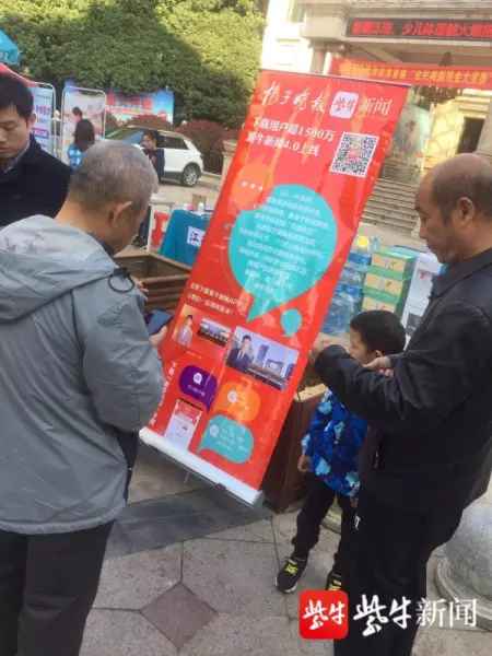 南京恒大绿洲什么时候建好的(3)