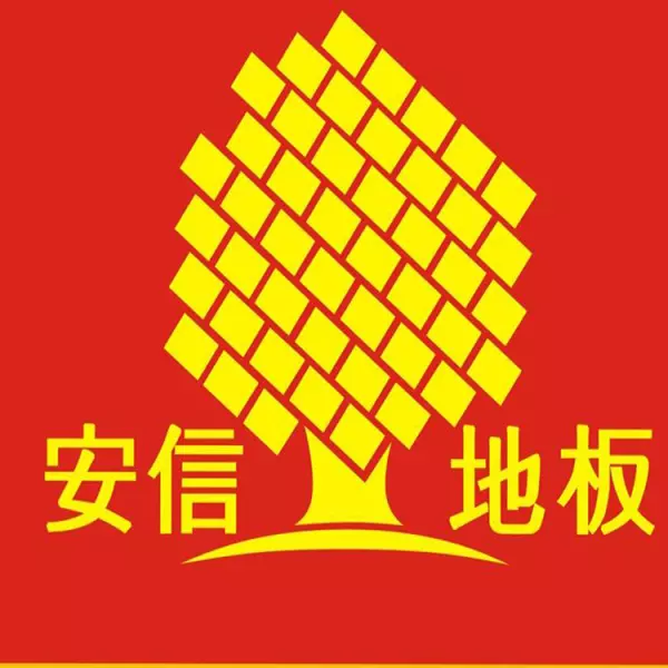德尔地板怎么样是一线品牌吗(5)