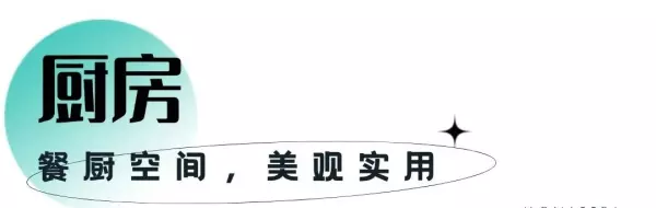 蒙娜丽莎瓷砖750x1500型号价格(14)
