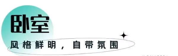 蒙娜丽莎瓷砖750x1500型号价格(18)