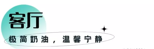 蒙娜丽莎瓷砖750x1500型号价格(2)