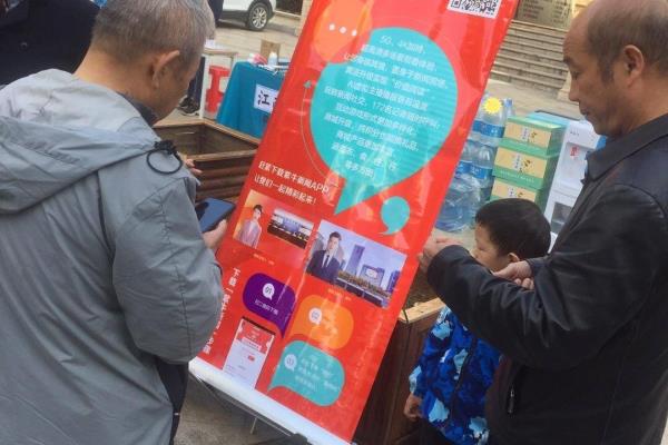 南京恒大绿洲什么时候建好的.