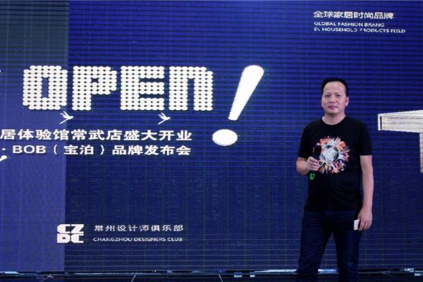 常州红星美凯龙有哪些家具品牌.