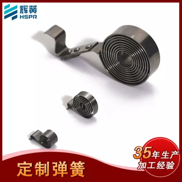 铝合金卷帘门弹簧安装方法(2)