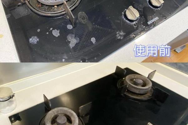 石材清洁粉真的有用吗.