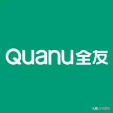 全友家私和全友家居有什么区别(1)