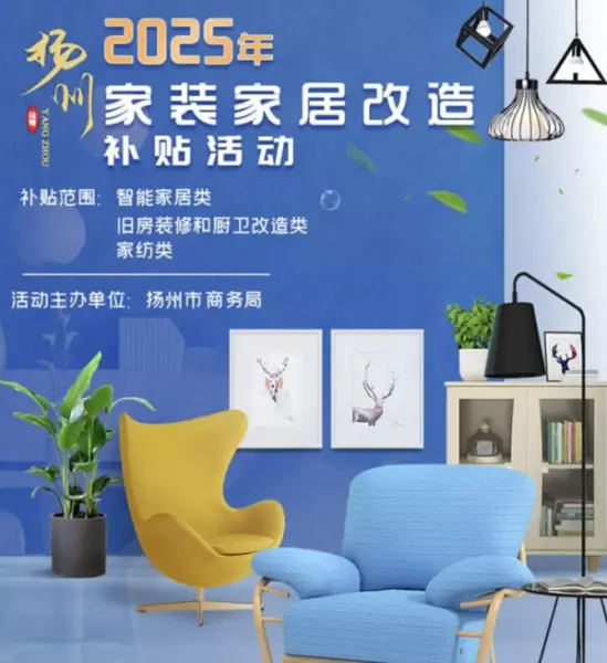卫浴洁具开票属于什么类目(5)