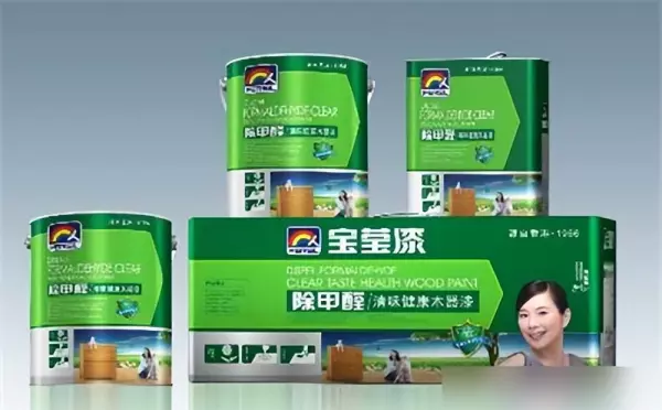 自动喷漆哪个品牌质量好(3)