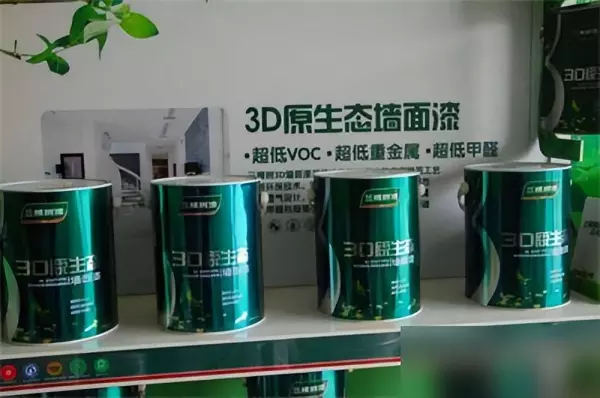 自动喷漆哪个品牌质量好(5)