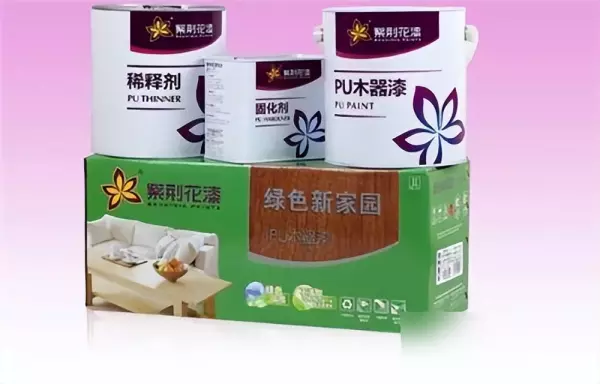 自动喷漆哪个品牌质量好(6)