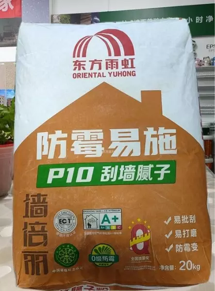腻子粉品牌前十名什么腻子粉好(20)