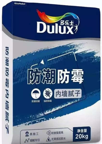 腻子粉品牌前十名什么腻子粉好(21)